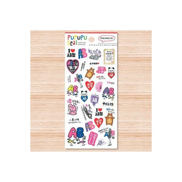 PUPUPUV[@AB^ł˂킩܂ipfB[jV[