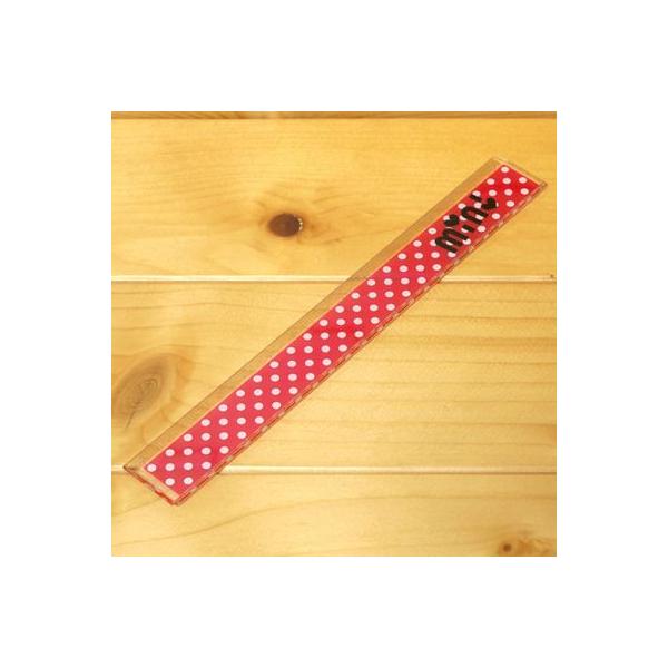 min!X15cmKisNj 24639/hbg