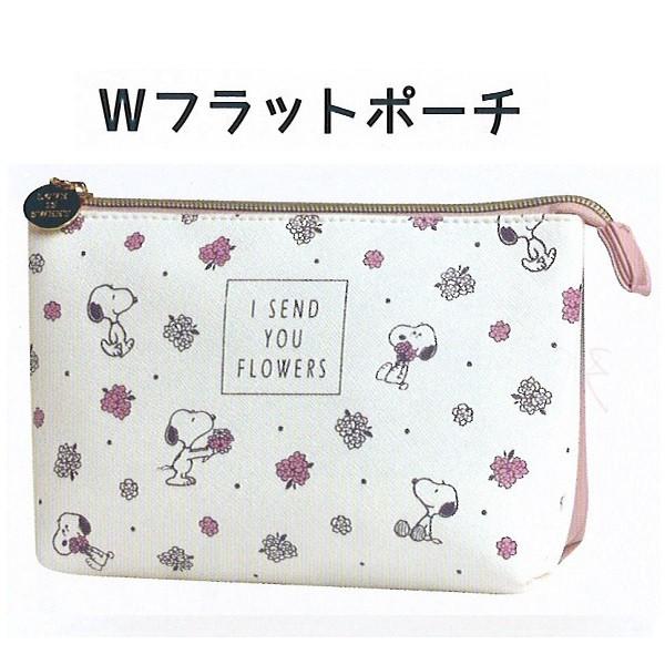 スヌーピー Snoopy Wフラットポーチ きみにブーケ 花 25267 3か所ポケット 25267 雑貨のぱんぷきん 通販 Yahoo ショッピング