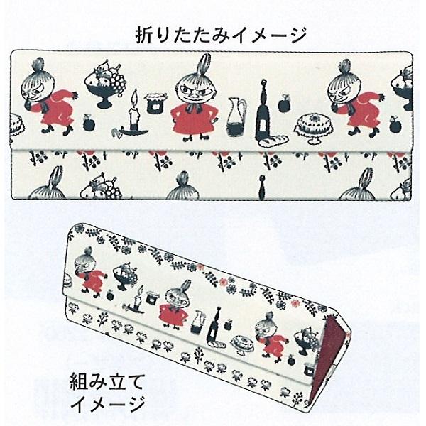ムーミン Moomin 折りたたみ メガネケース リトルミイと花畑 クロス付き 組み立て式 Buyee Buyee Jasa Perwakilan Pembelian Barang Online Di Jepang