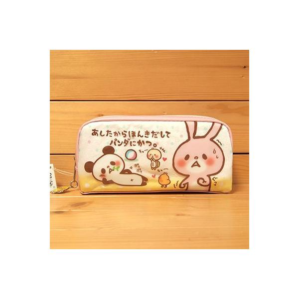 ق񂫂ăp_ɂB BOXyP[X 21*30