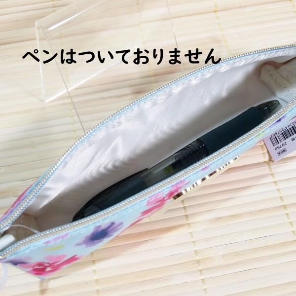 ビブラ・ビブレ ペンポーチ（ロゼッタ）29760 花柄/ブルー 小さめ筆箱