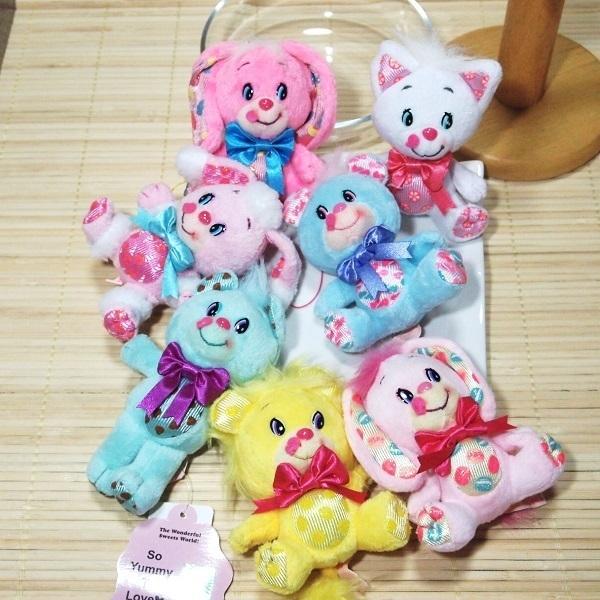 YUM-YUMS・PONY マスコットキーホルダーセット YUMYUMS（ヤムヤムズ）ぬいぐるみ ストラップ チリー・チェリー