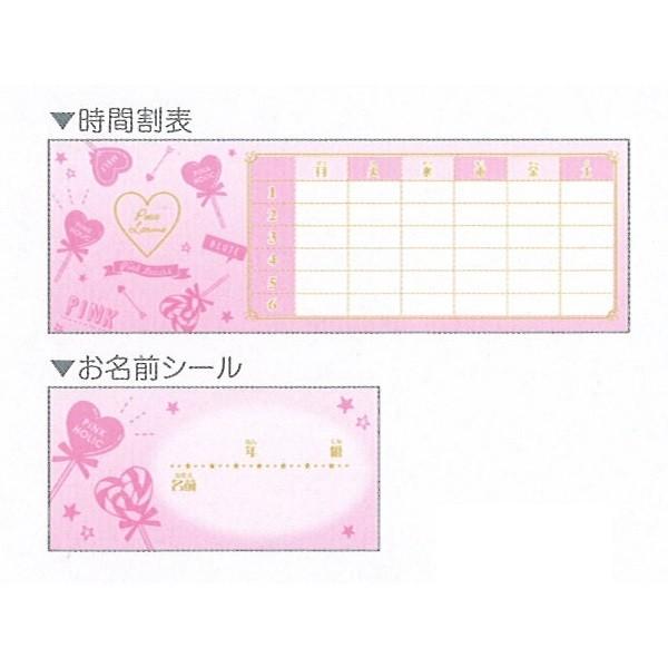 レア‼️貴重 昭和 ピンク・レディー 筆箱 11個セット レア‼️貴重 昭和 ピンク・レディー 筆箱 11個セット 昭和レトロ