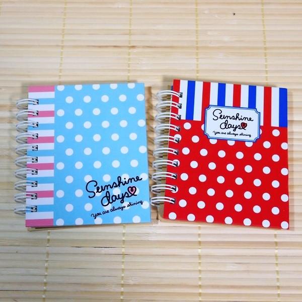 hbg ~jO2ZbgibhO[j37391-2/~Vړ ȃ Sunshine days