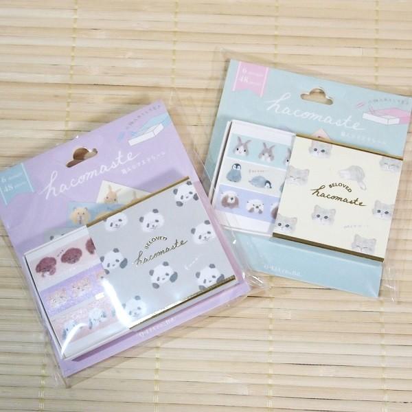 tY ɂ܂ }XLOe[v JbgꂽV[2ZbginR}Xej41032-3/