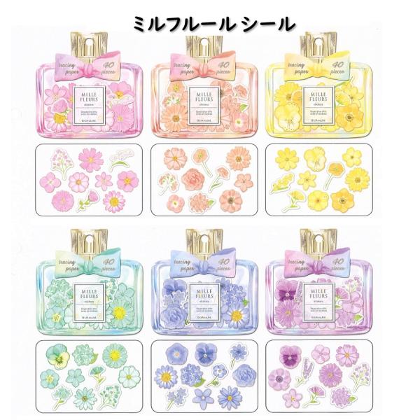 色紙 シール 花の人気商品 通販 価格比較 価格 Com