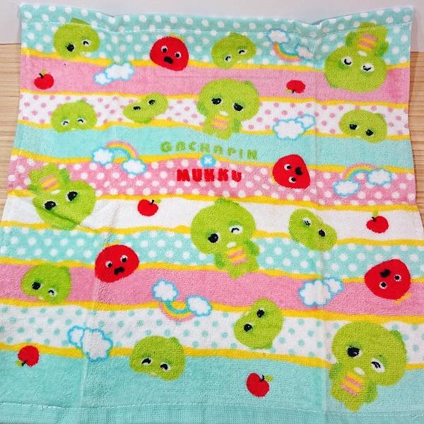ガチャピン＆ムック ハンドタオル（おでかけ）41960/ウォッシュタオル