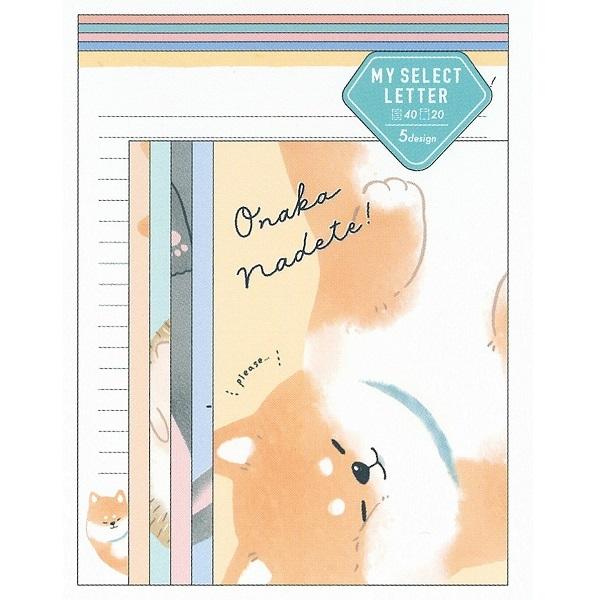 5柄入 マイセレクトレター お手紙セット おなかなでて 犬 ねこ うさぎ は Y Z Book Store