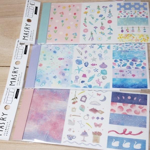 }XLOf }X[ V[ 3_Zbg/51155-7 ܂肽Ń}XeubN ~Vړ