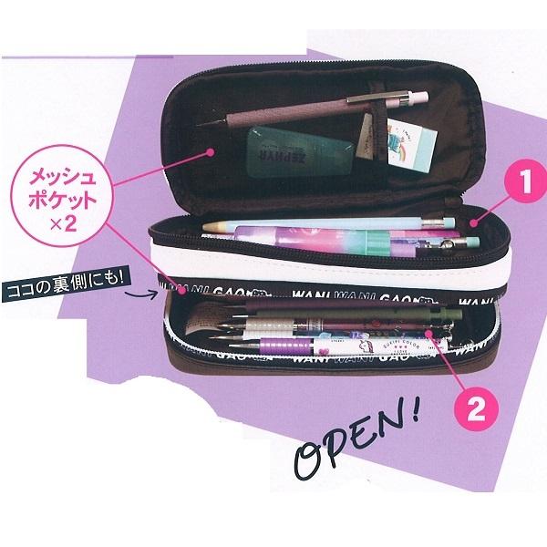 思春期の マイルストーン 三角形 筆箱 2 段 大脳 アジテーション 泣いている