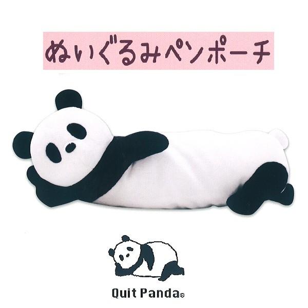 ペンケース 筆箱 ぱんだ ぬいぐるみの人気商品 通販 価格比較 価格 Com