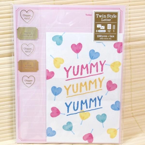 2 cCX^C^[ iChipper moodj 55946 傱ƃ^[ 莆Zbg