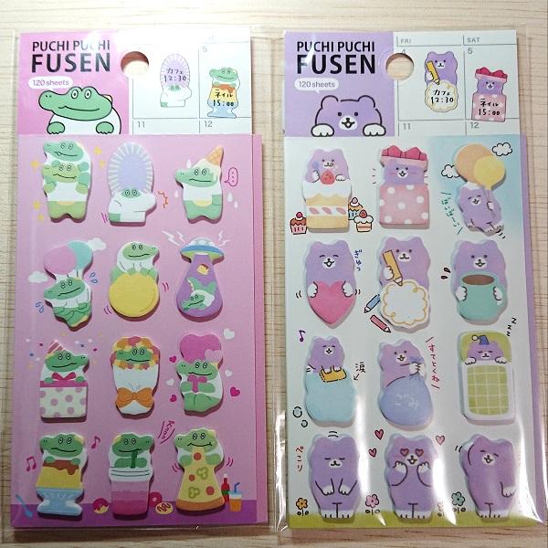 ちむだんページ 142857の謎を知らないと一瞬では解けない【中学受験算数】 - YouTube