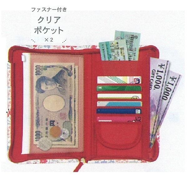 フェアリーテイル メディカルケース シンデレラ 母子手帳入れ カード 貴重品入れ 雑貨のぱんぷきん 通販 Yahoo ショッピング