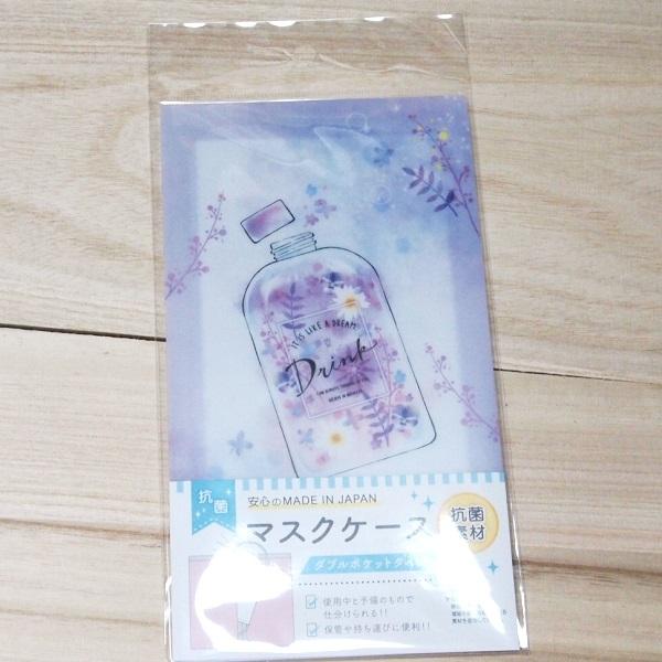 }XNP[X }XNitOX{gj59779 ~jt@C p[v Rۑf