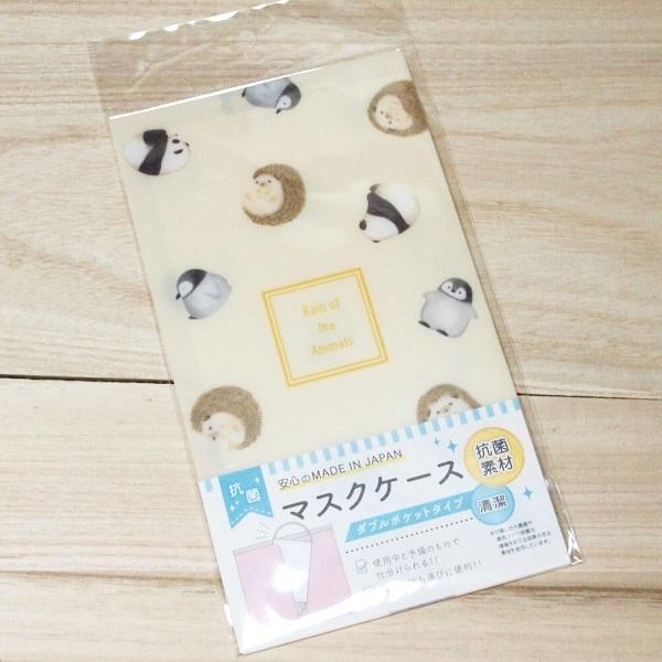 }XNP[X }XNiɂ܂j59781 ~jt@C Rۑf ς ͂˂ ؂񂬂