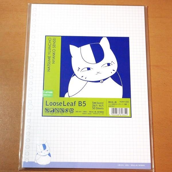 jR搶 B5[Y[ti26/j61832 ĖڗFl/HG9673 qTS