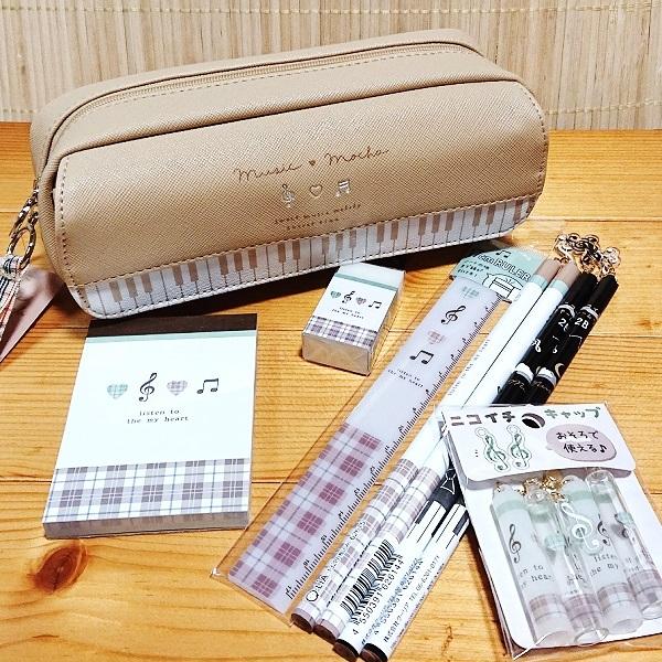 可愛い文具セット ミュージック 音符柄 ペンケース 鉛筆メモなど 9点セット s ベージュ チェック s 雑貨のぱんぷきん 通販 Yahoo ショッピング