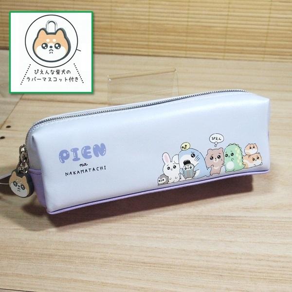 おこめ❁︎ペンケースセット 51I+EWzrh3L._UF350,350_QL50_.jpg