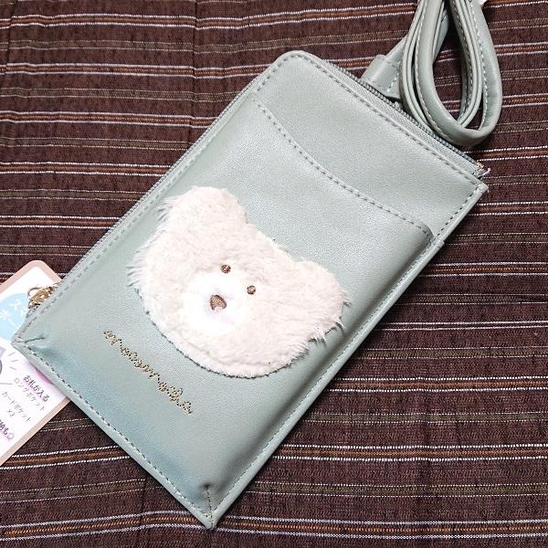 モコモカ スマホポーチショルダー クリーム グリーン もこもこ 可愛いくま スマホ入れ 財布 ポーチバッグ 雑貨のぱんぷきん 通販 Yahoo ショッピング