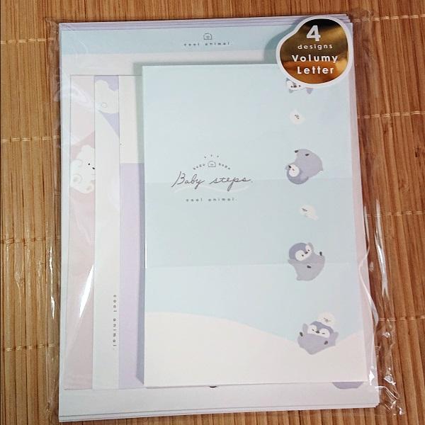 封筒便せん4柄入り ボリューミーレター レターセット（ベイビー