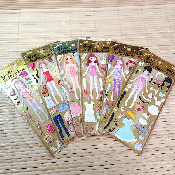 ぷっくり可愛い きせかえシール ガールズコレクション Cセット 6枚