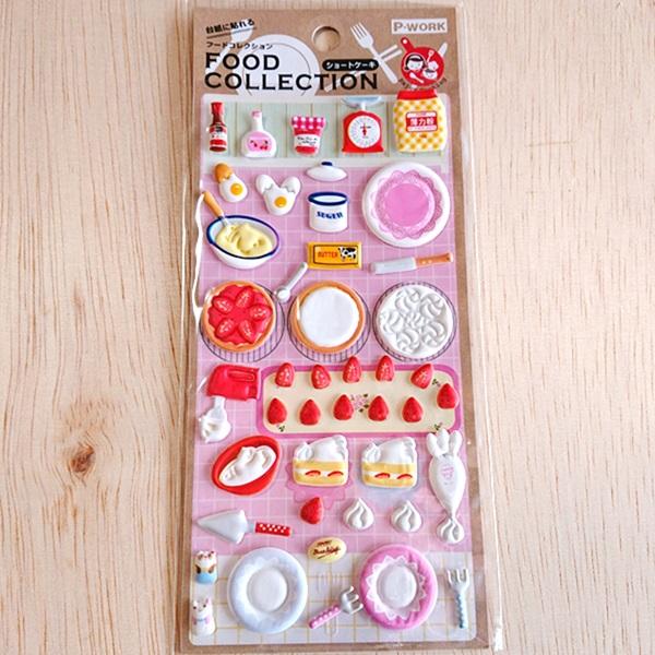 ショートケーキを作って見よう シール ぷっくり盛り上がったシール