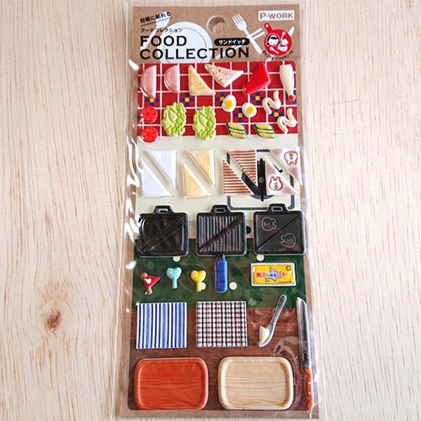 サンドイッチを作って見よう シール ぷっくり盛り上がったシール