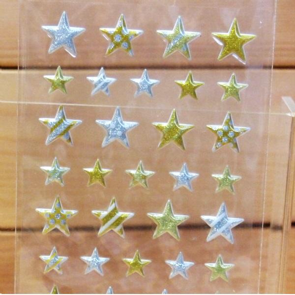 【超レア！】平成レトロ ぷっくり シール　きらきらほしのこちゃん　　クラックス 超レア！】平成レトロ ぷっくり シール きらきらほしのこちゃん