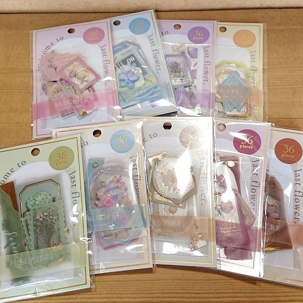 526  ＊ダイカット花柄シール 526 ＊ダイカット花柄シール