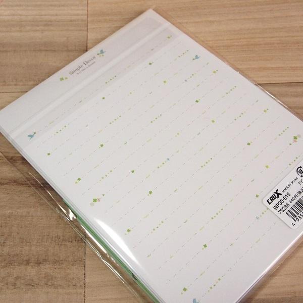 大人可愛いレター お手紙セット Simple Decor Letter レターセット クローバー グリーン系 シンプル 雑貨のぱんぷきん 通販 Yahoo ショッピング