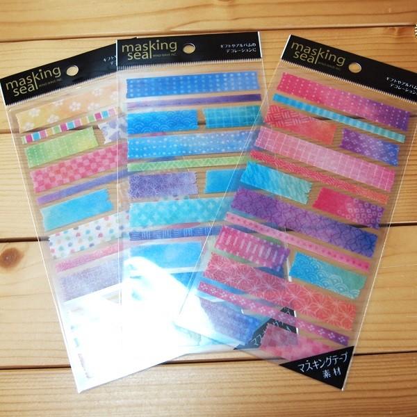 }XLOV[ aJbge[vV[3Zbgi˂  ɂj77654-6