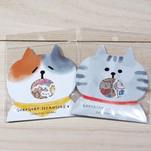 癒しキャラ ごろごろにゃんすけ ステッカー 2枚セット 708s ねこ キャベツとレタス みけねこ 708s 雑貨のぱんぷきん 通販 Yahoo ショッピング