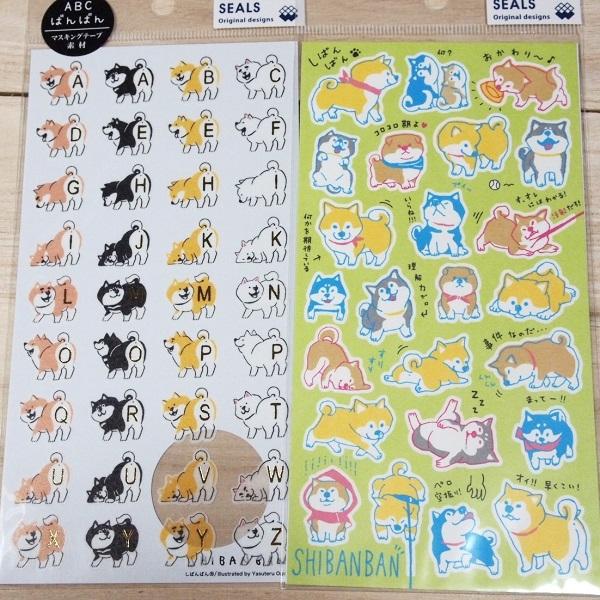 L ΂΂ ABC΂΂+tbgV[ 2Zbg/78382s Č }XLO ㎿