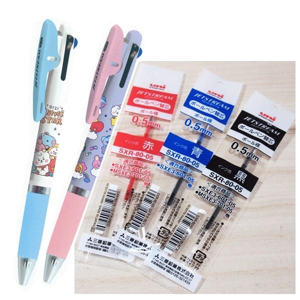 Bt21 書きやすい ジェットストリーム 3色ボールペン2本 替え芯3本 赤青黒 0 5mm 6 なめらかに書ける 6 雑貨のぱんぷきん 通販 Yahoo ショッピング