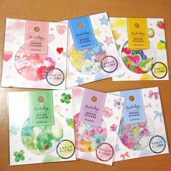 zakka-pumpkin_79200-5