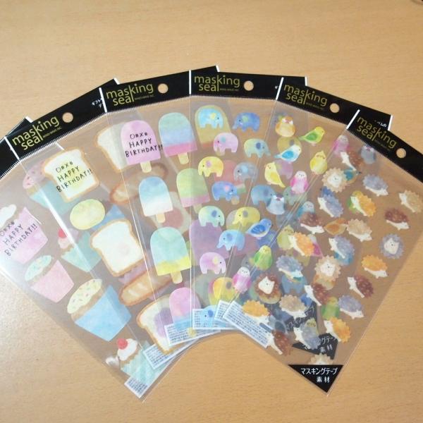 }XLOf ɂ܂V[Ə߂V[ 6_Zbg79236-41 FMtg