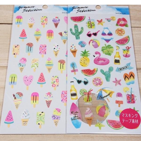 【C】 サマー　夏　スイカ　アイス　レターセット　フレークシール 夏アイテム シール 4点セット 79625s/カットフルーツ アイスクリーム