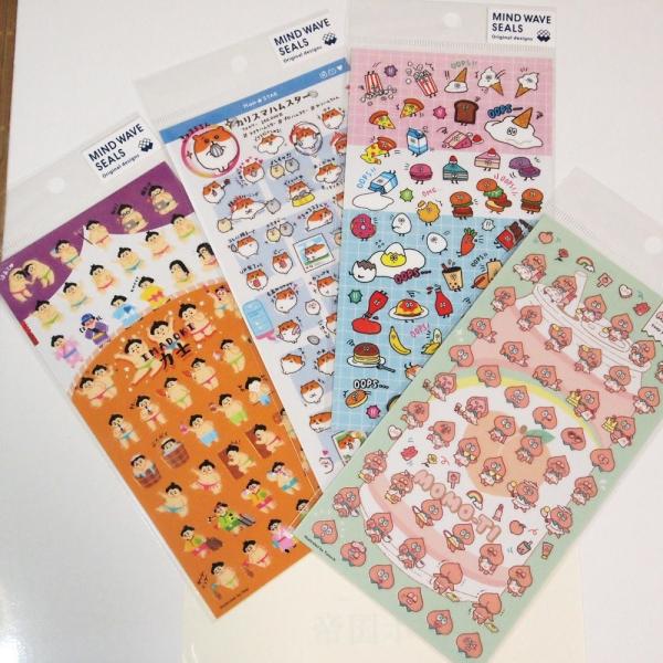 プチプチ シールの人気商品 通販 価格比較 価格 Com