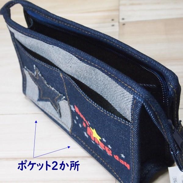 デニム素材 外ポケット付き ペンケース スマイルスター 筆箱 ポーチ 文房具 雑貨のぱんぷきん 通販 Yahoo ショッピング