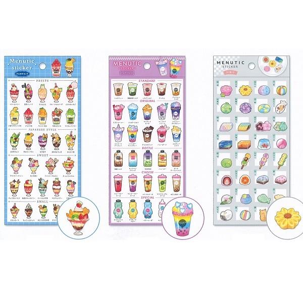 カフェのメニュー表をモチーフにしたシール 9点セット 美味しそうな食べものシール s フーディーズステッカー s 雑貨のぱんぷきん 通販 Yahoo ショッピング