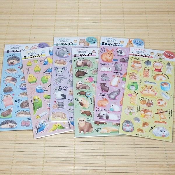 動きのある小動物のシール ぼくたちミニマムズ シール6点セット 4 可愛いシール チンチラ フェレット はりねずみ 4 雑貨のぱんぷきん 通販 Yahoo ショッピング