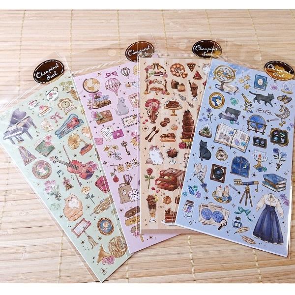 クラシック調 シール ガーリー シュピネ 4点セット/81164s ナイト