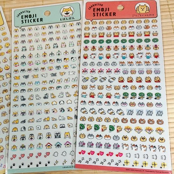 癒しキャラクター プチサイズ 絵文字ステッカー 4枚セット s にゃんすけ ぴよこ豆 しばんばん うさぎ s 雑貨のぱんぷきん 通販 Yahoo ショッピング