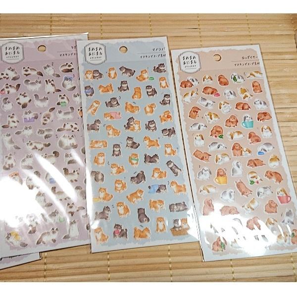 動物の動きが可愛いシール マスキング素材 まめまめ あにまるシール 9点セット 81225s/きつね アザラシ シマエナガ :81225s:雑貨のぱんぷきん - 通販 - Yahoo!ショッピング 動物の動きが可愛いシール マスキング素材 まめまめ あにまるシール 9点セット 81225s/きつね アザラシ シマエナガ :81225s:雑貨のぱんぷきん - 通販 - Yahoo!ショッピング
