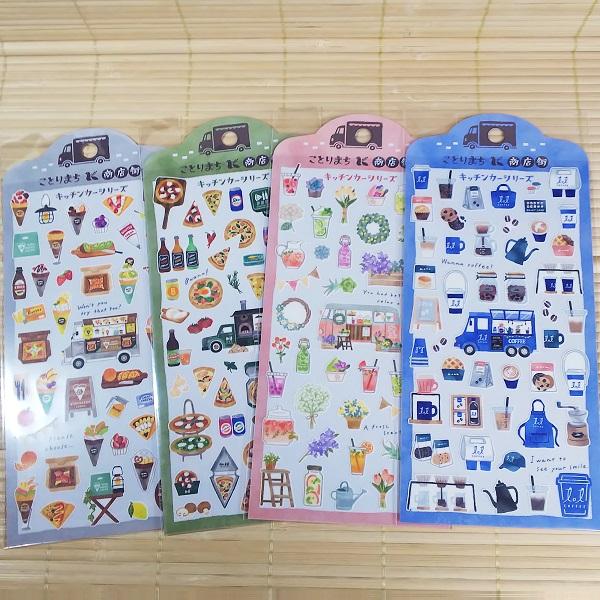 ことりまち商店街 お買い物ステッカー キッチンカー4点 81391s