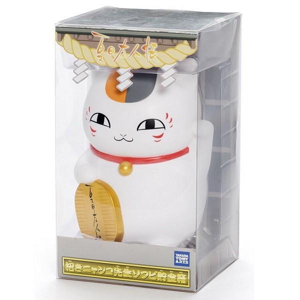 招きニャンコ先生 ソフビ貯金箱 夏目友人帳 バンク 置物にもできる貯金箱 左手上げてるねこ 雑貨のぱんぷきん 通販 Yahoo ショッピング