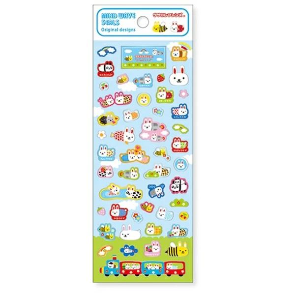 ウサコレフレンズ シール 縁取り銀 82708/マインドウェイブシール ステッカー