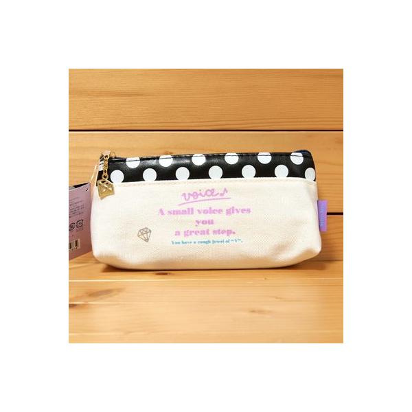 Voice OpyP[X y |[`/84083@26*28*29